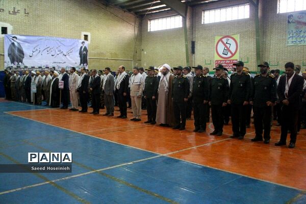 صبحگاه مشترک فرهنگیان بسیجی قم در هفته دفاع مقدس-2