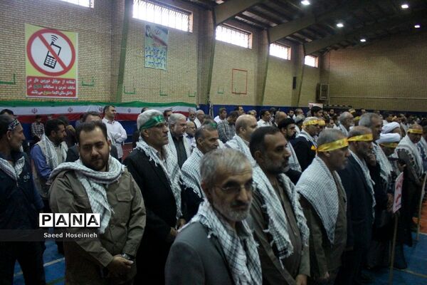 صبحگاه مشترک فرهنگیان بسیجی قم در هفته دفاع مقدس-2