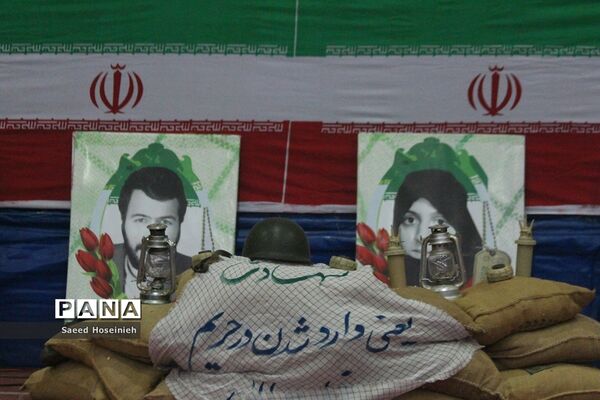صبحگاه مشترک فرهنگیان بسیجی قم در هفته دفاع مقدس-2