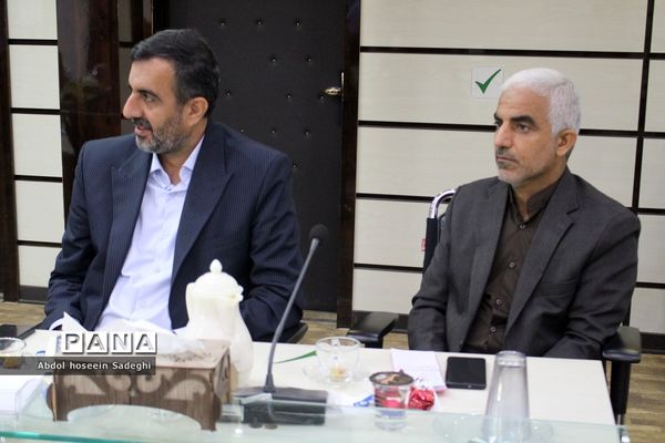 شورای معاونان اداره‌کل آموزش و پرورش استان بوشهر