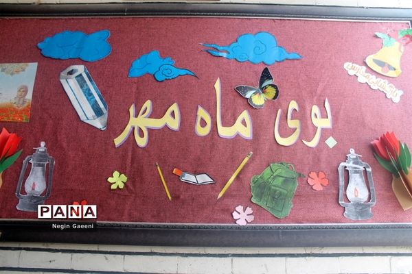 گرامیداشت هفته دفاع مقدس در دبیرستان شهیده قضایی قم