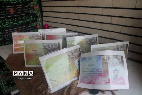 گرامیداشت هفته دفاع مقدس در دبیرستان شهیده قضایی قم