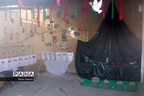 گرامیداشت هفته دفاع مقدس در دبیرستان شهیده قضایی قم