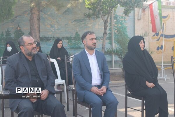 گرامیداشت هفته دفاع مقدس در دبیرستان شهیده قضایی قم