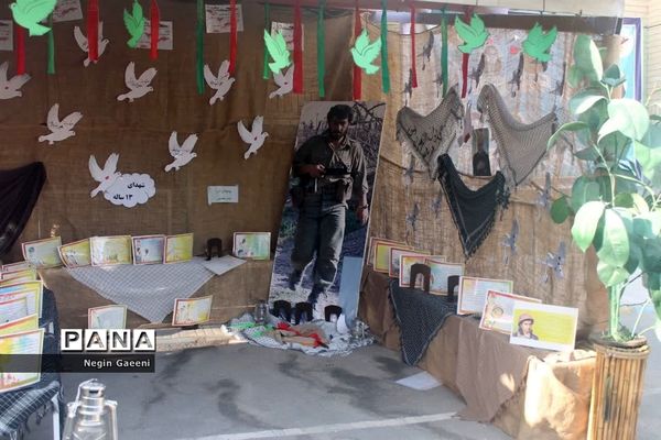 گرامیداشت هفته دفاع مقدس در دبیرستان شهیده قضایی قم