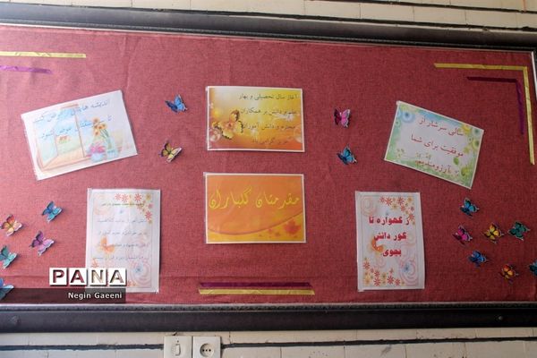 گرامیداشت هفته دفاع مقدس در دبیرستان شهیده قضایی قم