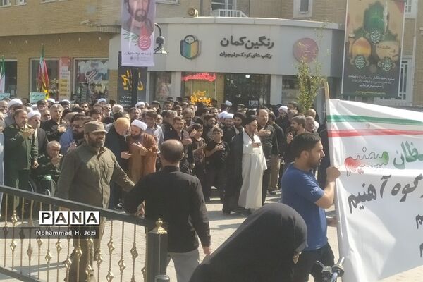 تجمع هیات مذهبی قم در اعتراض به اقدامات شوم هنجارشکنان
