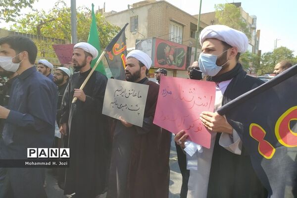تجمع هیات مذهبی قم در اعتراض به اقدامات شوم هنجارشکنان