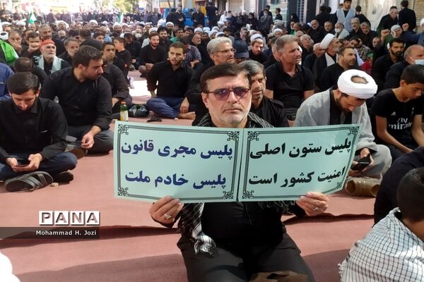تجمع هیات مذهبی قم در اعتراض به اقدامات شوم هنجارشکنان