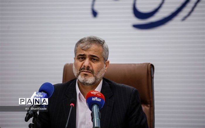 ایجاد شعب ویژه رسیدگی به جرایم علیه امنیت عمومی