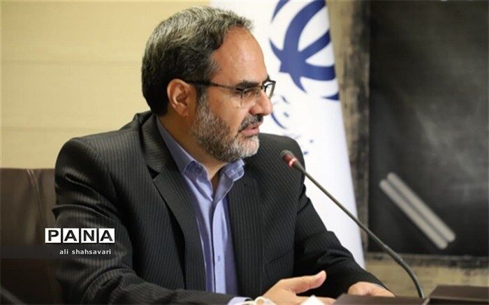فراخوان همایش پژوهشی