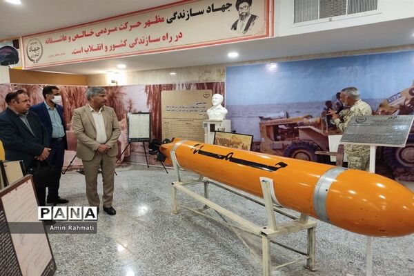 برپایی نمایشگاه دستاوردهای دفاع مقدس در شیراز