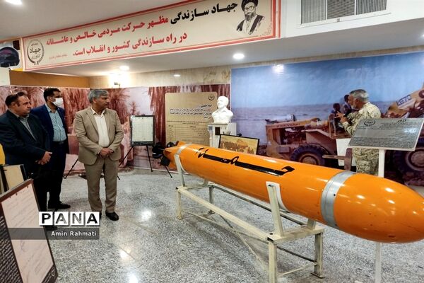 برپایی نمایشگاه دستاوردهای دفاع مقدس در شیراز