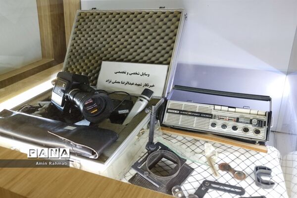 برپایی نمایشگاه دستاوردهای دفاع مقدس در شیراز
