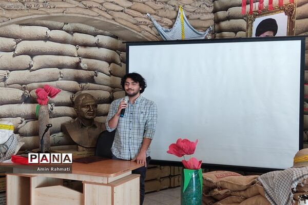 برپایی نمایشگاه دستاوردهای دفاع مقدس در شیراز