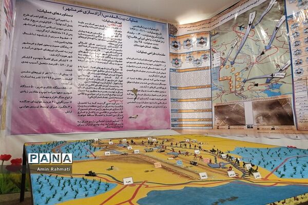 برپایی نمایشگاه دستاوردهای دفاع مقدس در شیراز
