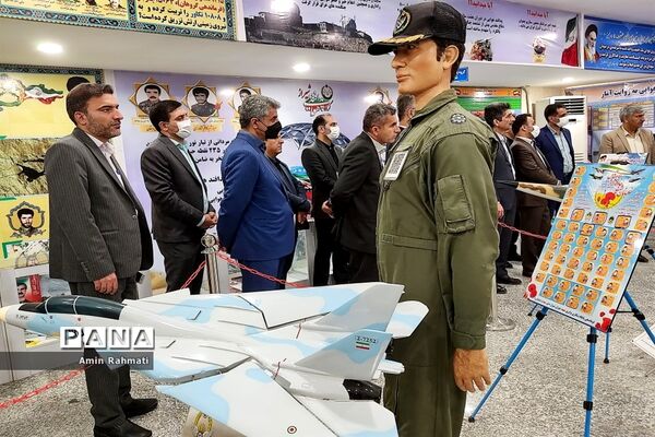 برپایی نمایشگاه دستاوردهای دفاع مقدس در شیراز