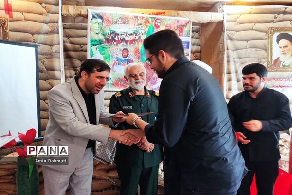 برپایی نمایشگاه دستاوردهای دفاع مقدس در شیراز