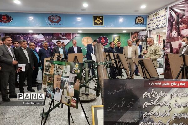 برپایی نمایشگاه دستاوردهای دفاع مقدس در شیراز