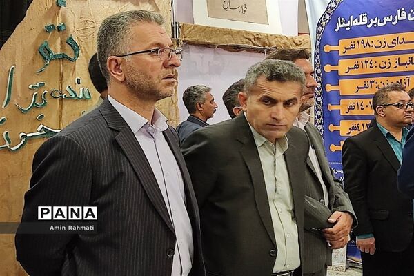 برپایی نمایشگاه دستاوردهای دفاع مقدس در شیراز
