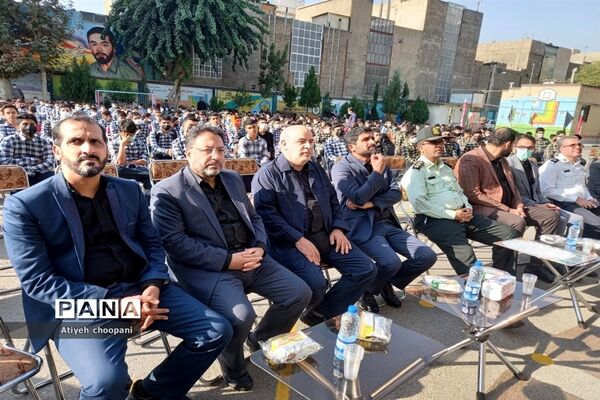 آیین بازگشایی مدارس و زنگ ایثار و مقاومت در دبیرستان شهید افتخاری منطقه ۱۴