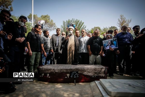 مراسم تشییع و خاکسپاری امین تارخ