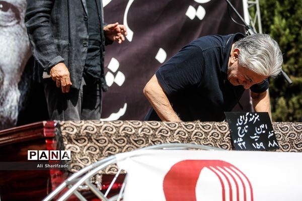 مراسم تشییع و خاکسپاری امین تارخ