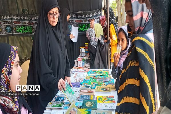 پذیرایی از زوار امام رضا علیه السلام