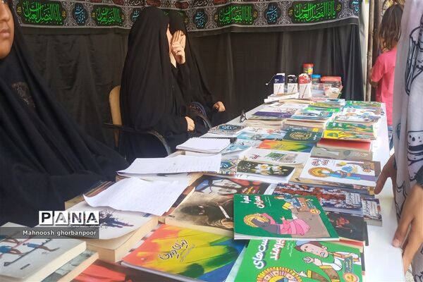پذیرایی از زوار امام رضا علیه السلام