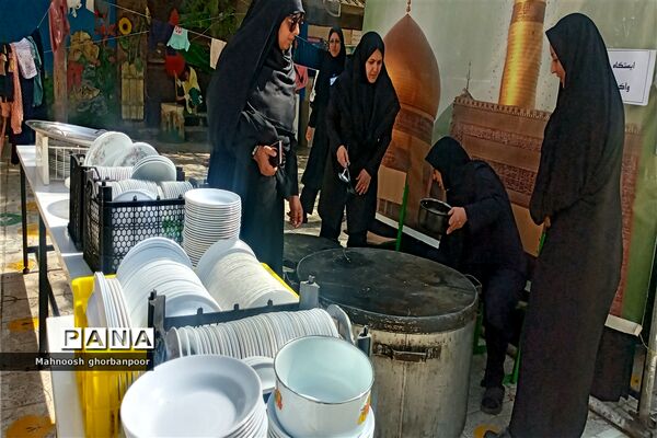پذیرایی از زوار امام رضا علیه السلام