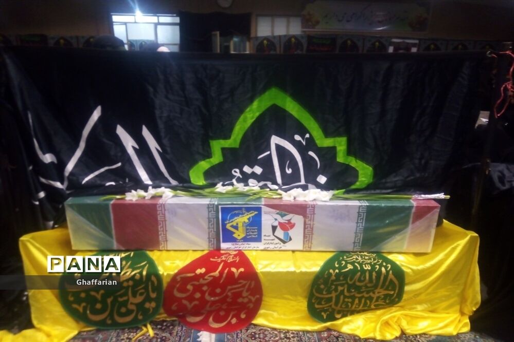 مراسم وداع با پیکر شهید مصطفی براتی