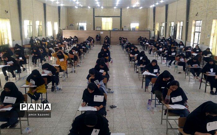 نتایج دوره‌های کاردانی دانشگاه جامع علمی - کاربردی اعلام شد