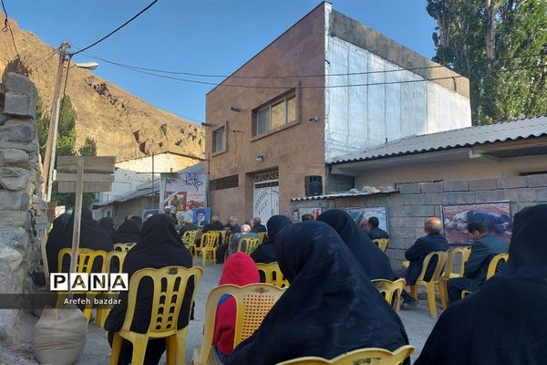 پویش آبروی محله در بلده