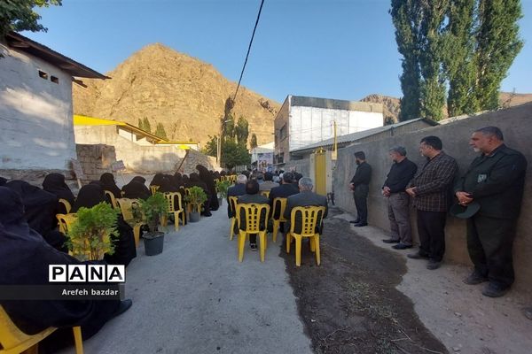 پویش آبروی محله در بلده