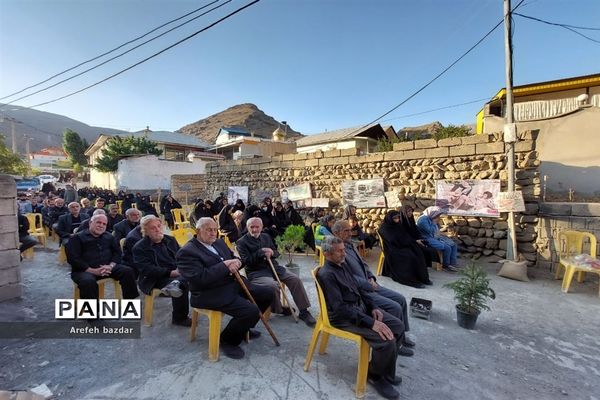 پویش آبروی محله در بلده