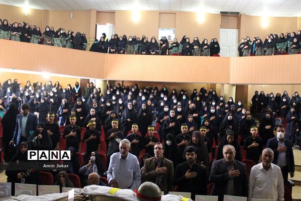 یادواره شهدای دانش‌آموز و فرهنگی در شهرستان خرم بید