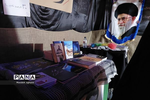 شب شهادت امام مهربانی‌ها