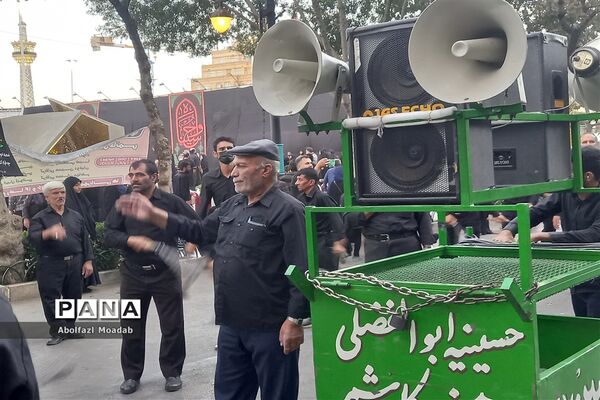 دسته‌های عزاداری مشهد در روز شهادت امام رضا(ع)