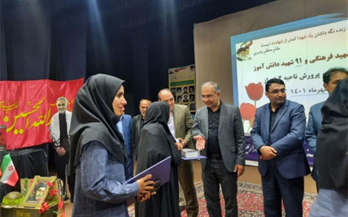 پرنیان: شهدای فرهنگی ‌در میدان تعلیم‌و‌تربیت و میدان نبرد‌ ‌درخشیدند