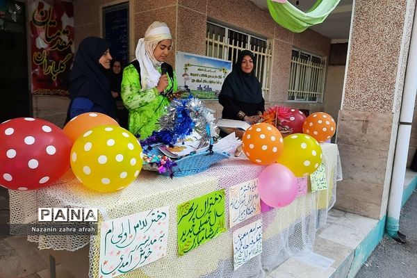 خدمت‌رسانی به زوار امام رضا علیه السلام