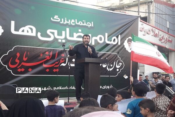 اجتماع بزرگ امام رضایی‌ها در ملارد