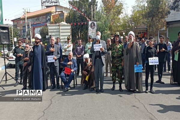 تجمع دختران و مادران انقلاب اسلامی در شهرستان پاکدشت