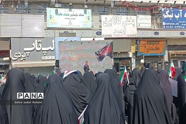 تجمع دختران و مادران انقلاب اسلامی در شهرستان پاکدشت