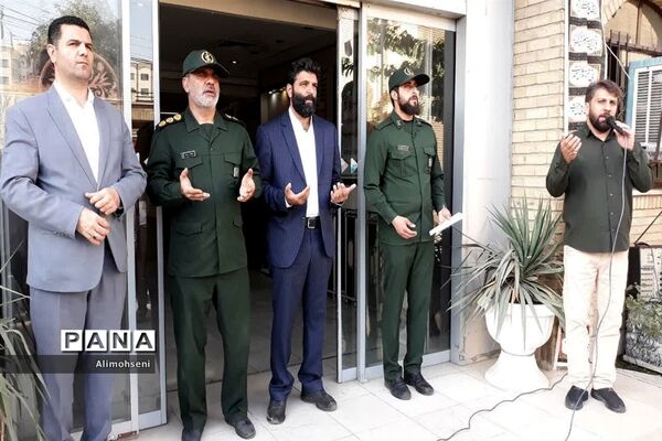 مراسم صبحگاه کادر اداری آموزش و پرورش ناحیه دو شهرری