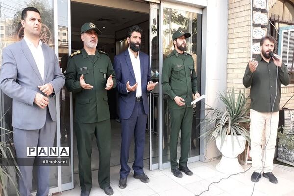 مراسم صبحگاه کادر اداری آموزش و پرورش ناحیه دو شهرری