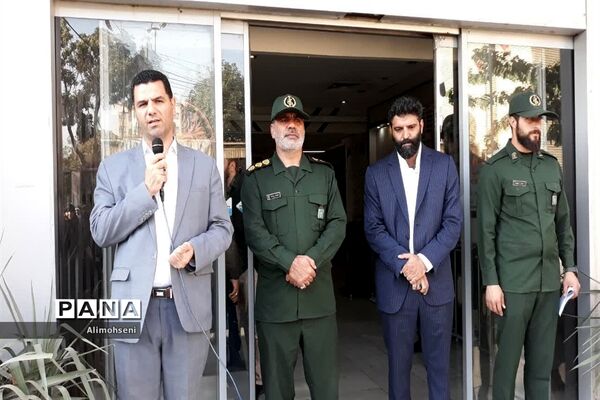 مراسم صبحگاه کادر اداری آموزش و پرورش ناحیه دو شهرری