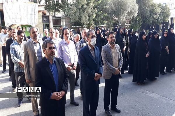 مراسم صبحگاه کادر اداری آموزش و پرورش ناحیه دو شهرری