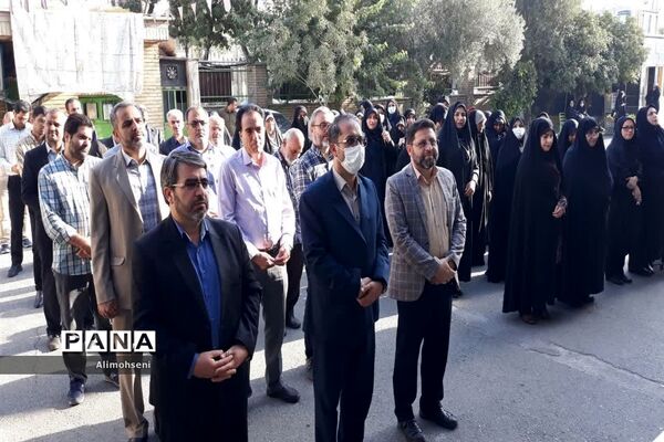 مراسم صبحگاه کادر اداری آموزش و پرورش ناحیه دو شهرری