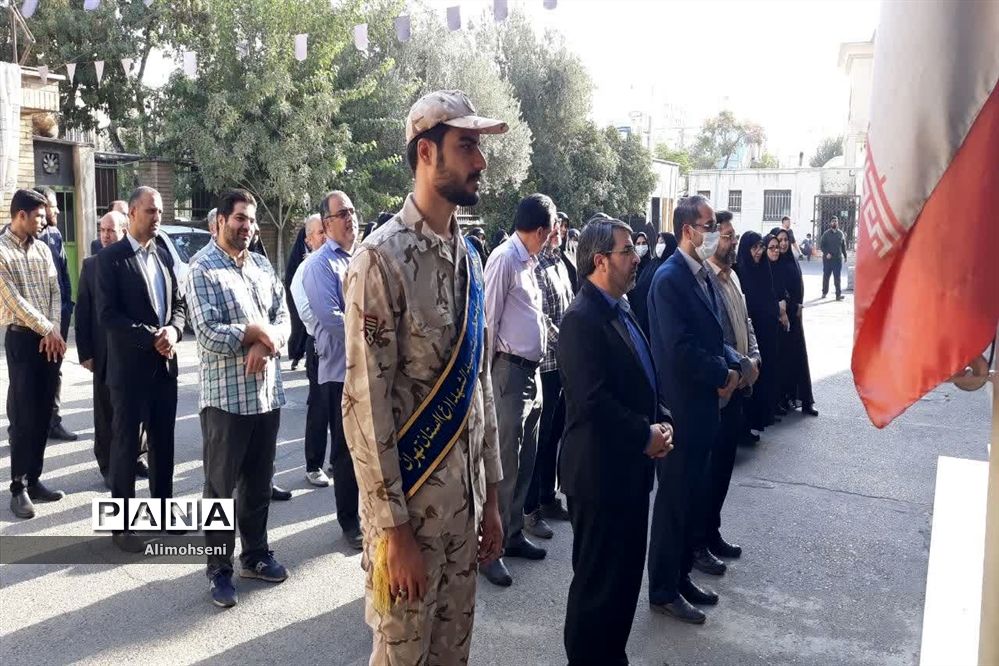 مراسم صبحگاه کادر اداری آموزش و پرورش ناحیه دو شهرری
