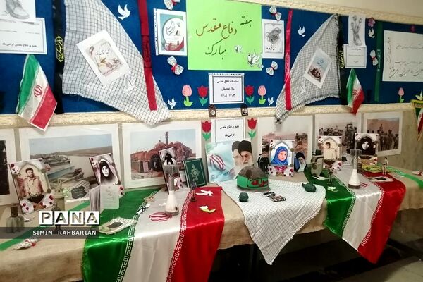 آیین افتتاح همزمان سه هزار ظرفیت جدید هنرستانی در پردیس